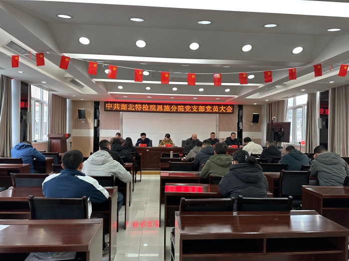 微信圖片(piàn)_20230303161154