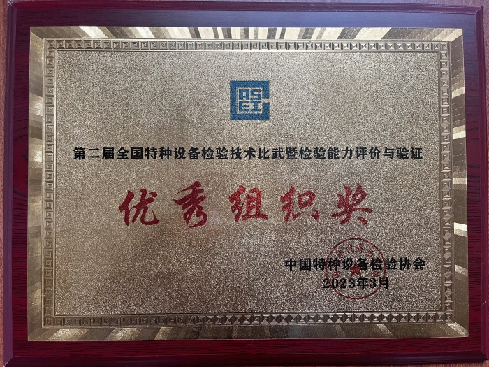 IMG_0849_副本(běn)