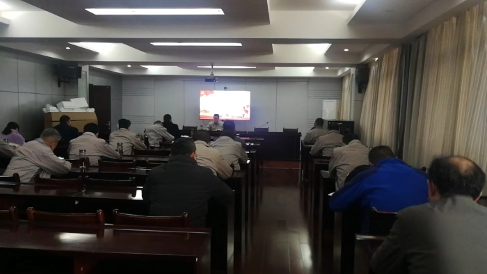 組織生活(huó)會2