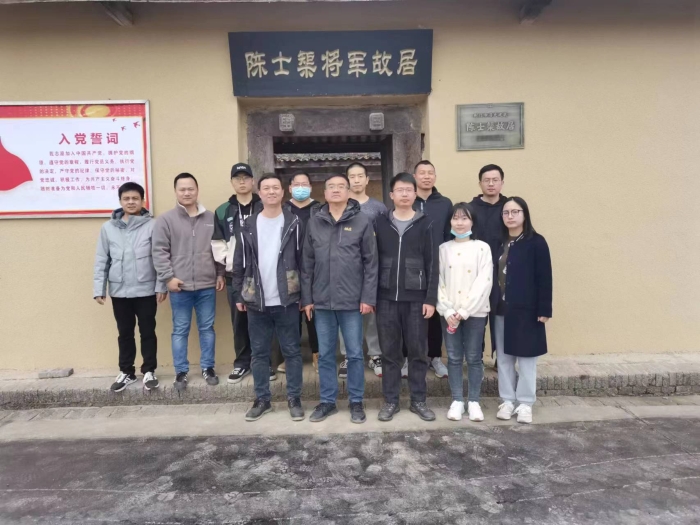 荊(jīng)門分院青年幹(gan)部小組開展“清(qing)明追思，緬懷先(xiān)烈”活動01