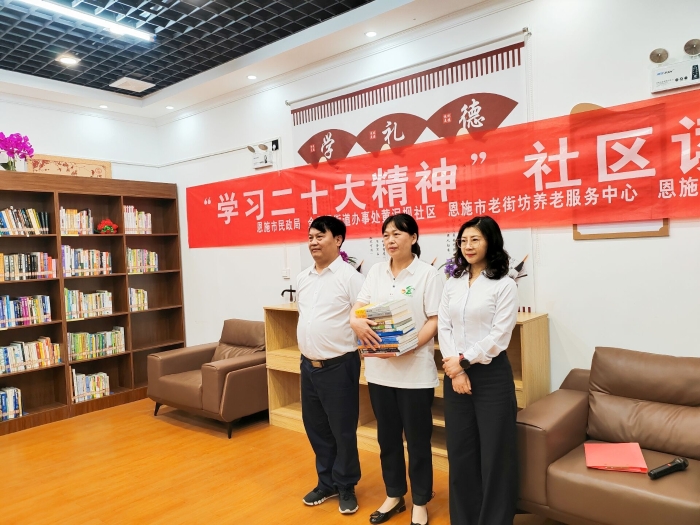 QQ圖(tú)片20230424112203