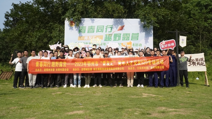 QQ圖(tu)片20230522151521 QQ圖片20230522151521