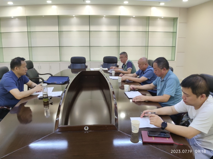 微(wēi)信圖片(pian)_20230720145532