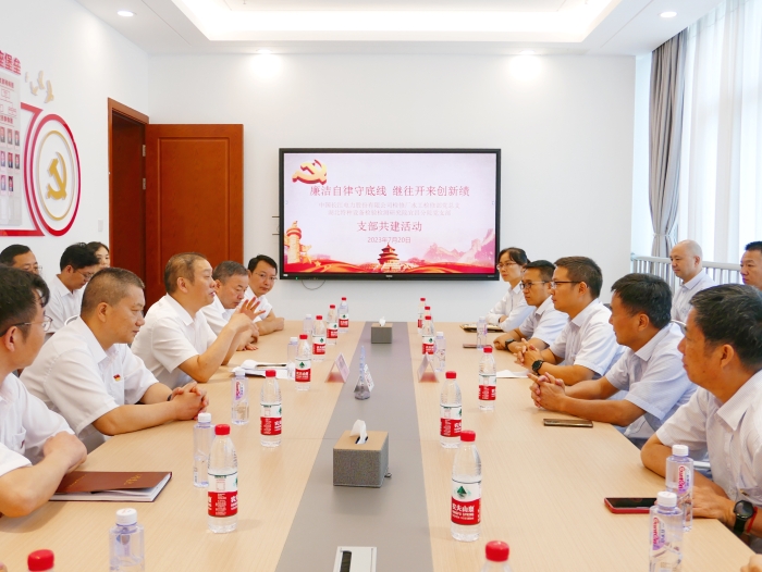 支部共(gòng)建2