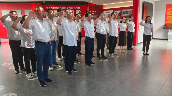 黨員政治生活(huó)館宣誓