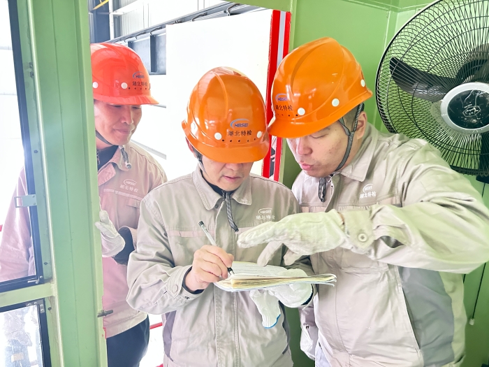 十堰(yàn)分院開展起重(zhong)機械檢驗技術(shu)專項比對活動(dong)圖2