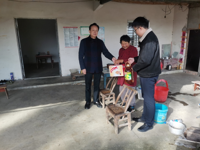 荊門分院到(dao)丁店村開展走訪(fang)慰問1