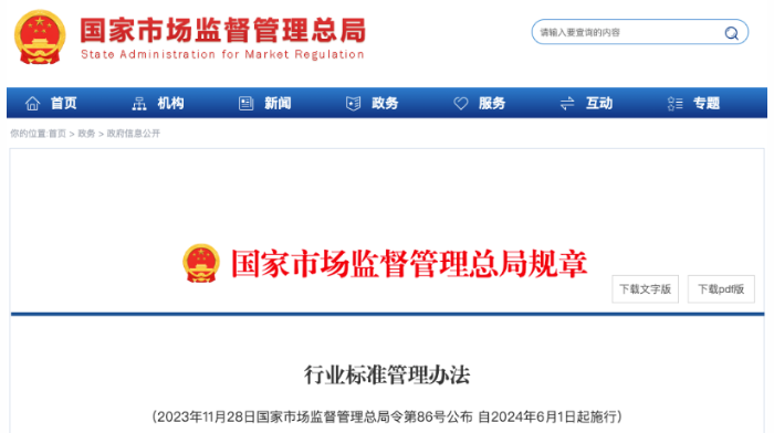 CBWEHE388PDN3ZS~[FM8)NU CBWEHE388PDN3ZS~[FM8)NU