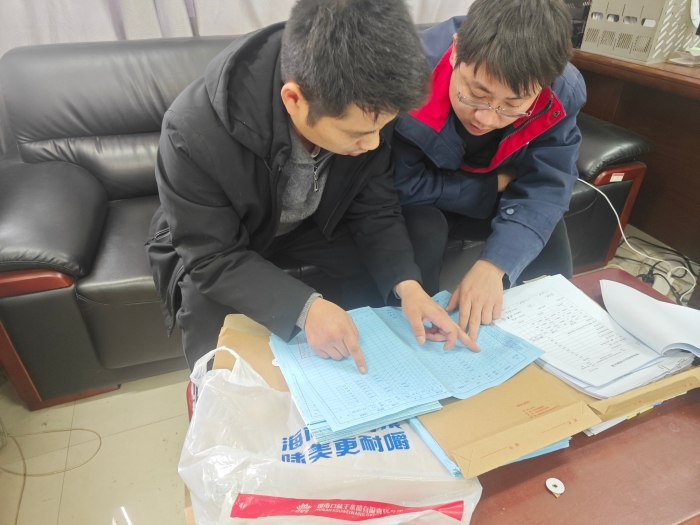 黃(huang)石分院化繁(fán)為簡為企業(ye)安全管理提(tí)供便利